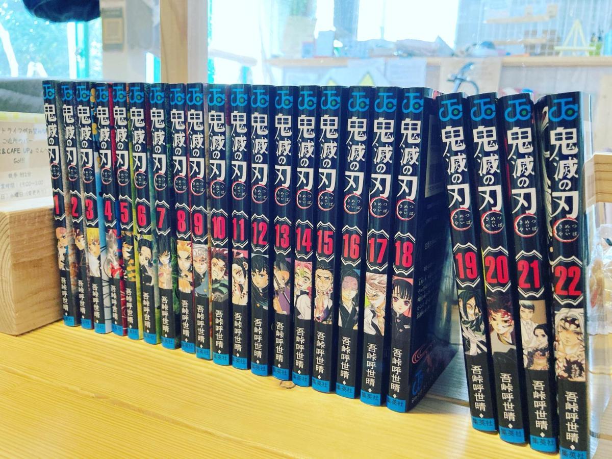 Nemaru Live With Books Hotel Nagaoka  Luaran gambar